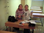 Подружки